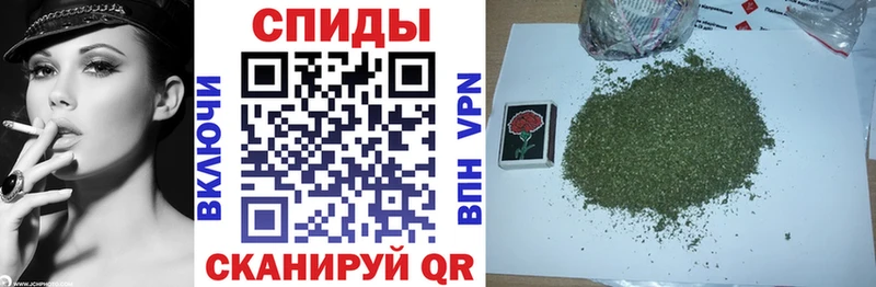 Бутират бутик  что такое наркотик  Карасук 