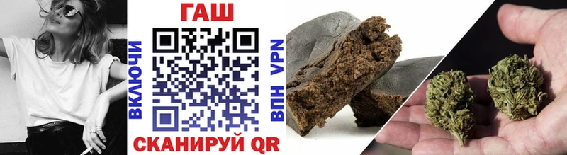Гашиш гарик  дарнет шоп  Карасук 