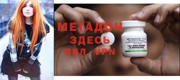 кокс Балахна