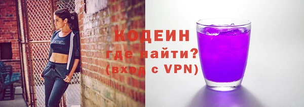 эйфоретик Балабаново