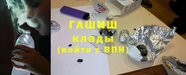 COCAINE Баксан