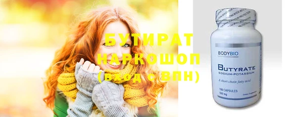 кокс Балахна