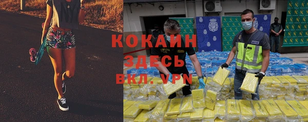 кокс Балахна