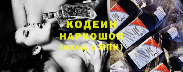 COCAINE Баксан