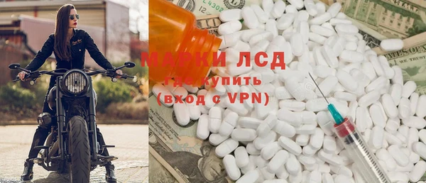 эйфоретик Балабаново