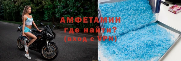 эйфоретик Балабаново
