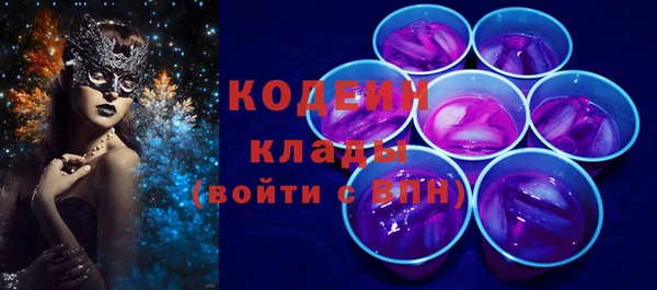 COCAINE Баксан