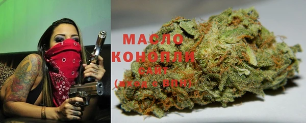 кокс Балахна