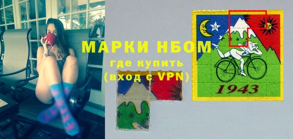 COCAINE Баксан