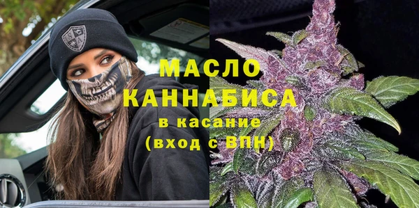 эйфоретик Балабаново