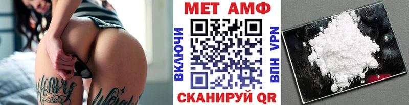 МЕТАМФЕТАМИН мет  кракен ONION  Карасук  купить наркоту 